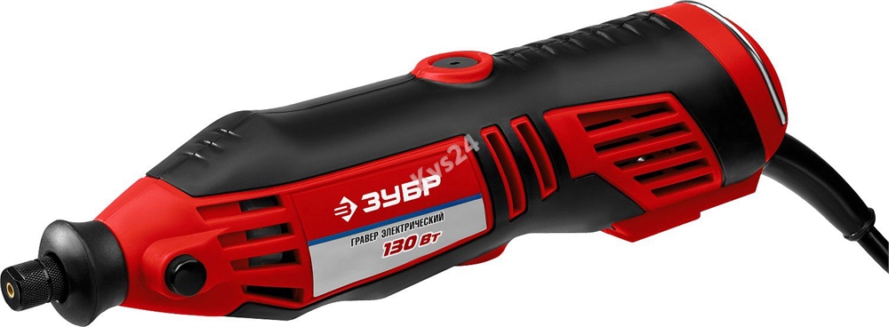 ЗУБР  172 предмета, 130 Вт, набор мини-насадок с гравером (ЗГ-130ЭК H172) ЗГ-130ЭК H172