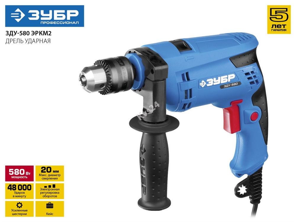 Дрель удар, ЗУБР Профессионал ЗДУ-580 ЭРКМ2, патрон 13мм, реверс, сталь-10мм/бетон-13мм/дерево-20мм, 0-3000 об/мин, 0-48000 уд/мин, 580 Вт, кейс ЗДУ-580 ЭРКМ2