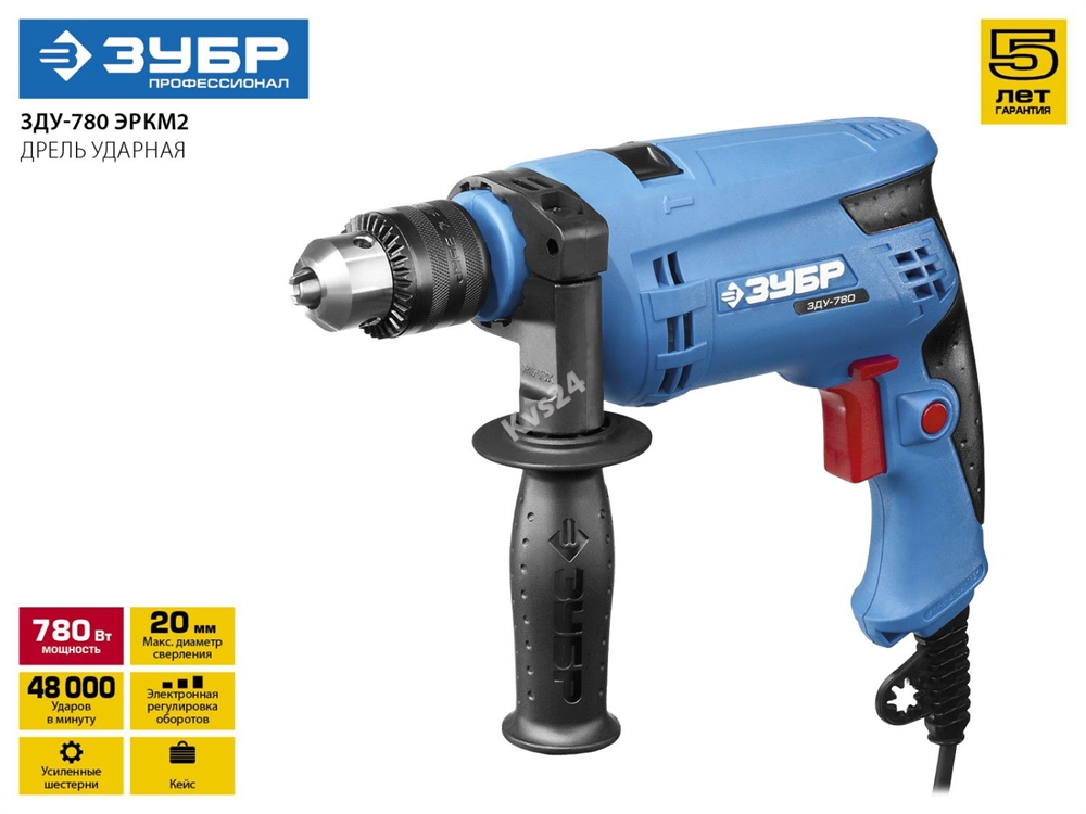 ЗУБР  780 Вт, 13 мм, ударная дрель, кейс, Профессионал (ЗДУ-780 ЭРМК2) ЗДУ-780 ЭРКМ2
