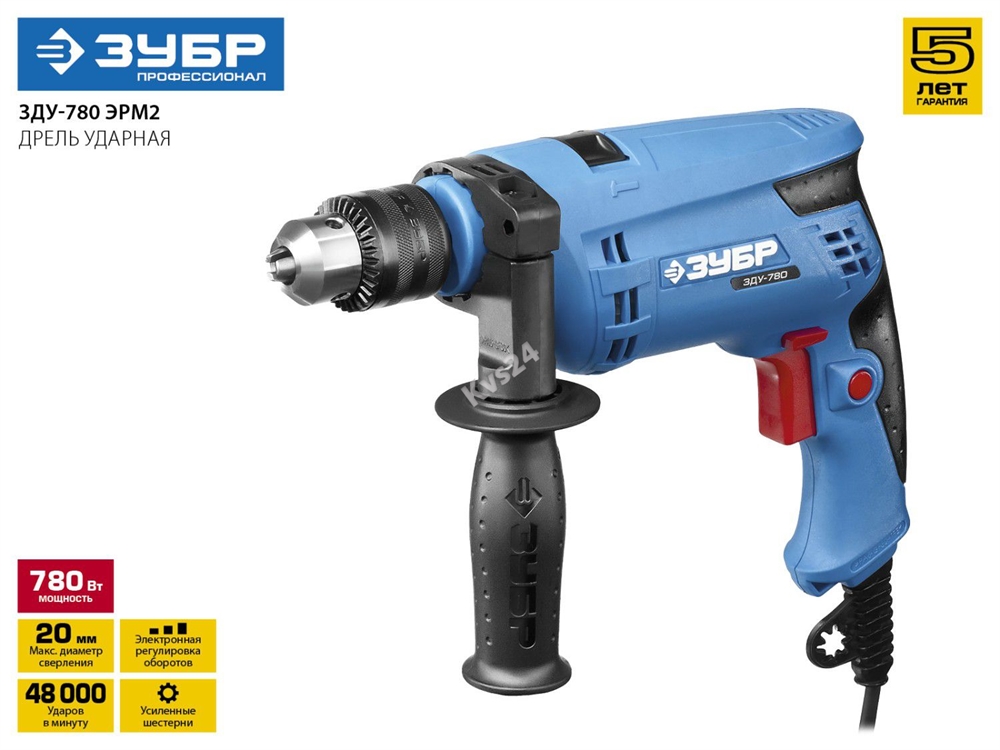 ЗУБР  780 Вт, 13 мм, ударная дрель, Профессионал (ЗДУ-780 ЭРМ2) ЗДУ-780 ЭРМ2