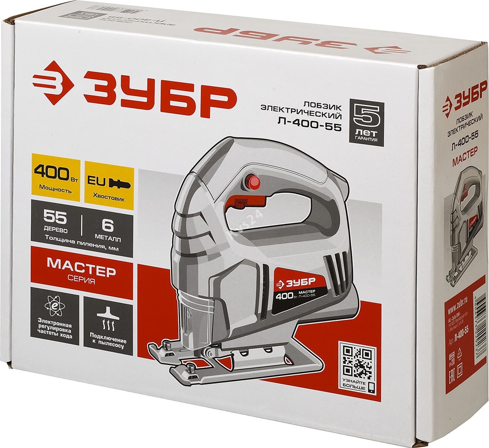 Лобзик электрический, 400 Вт, ЗУБР Л-400-55