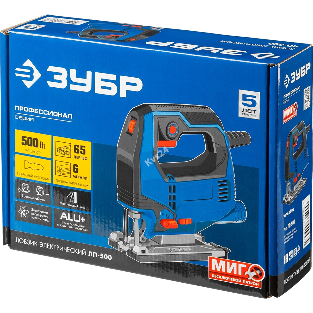 ЗУБР  500 Вт, 65 мм, электрический лобзик, Профессионал (ЛП-500) ЛП-500