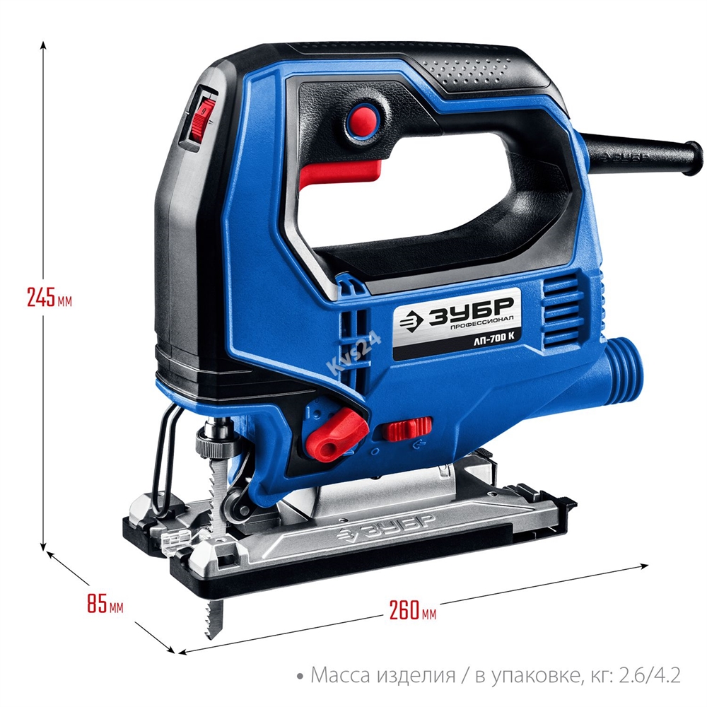 ЗУБР  700 Вт, 90 мм, электрический лобзик, кейс, Профессионал (ЛП-700 К) ЛП-700 К