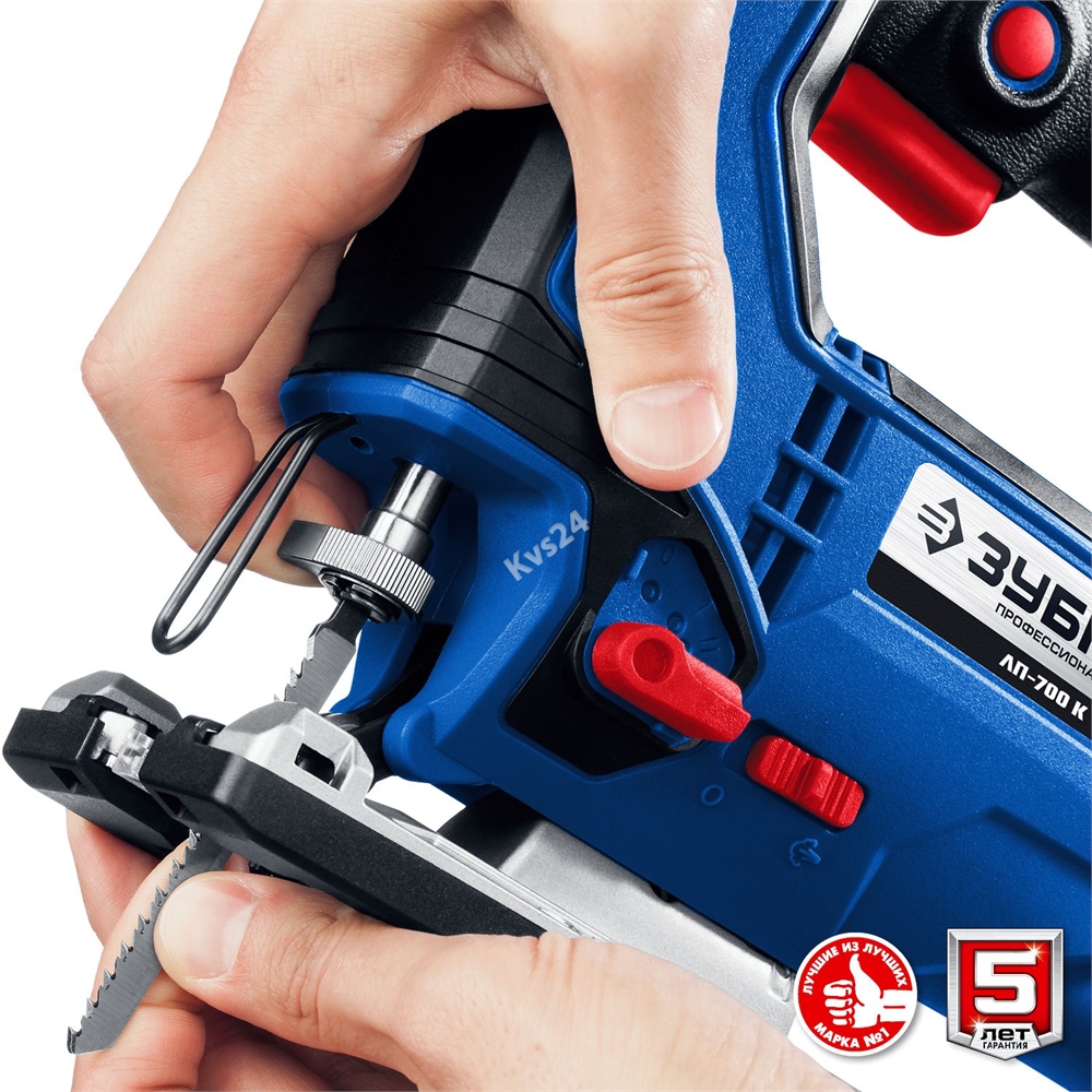 ЗУБР  700 Вт, 90 мм, электрический лобзик, кейс, Профессионал (ЛП-700 К) ЛП-700 К