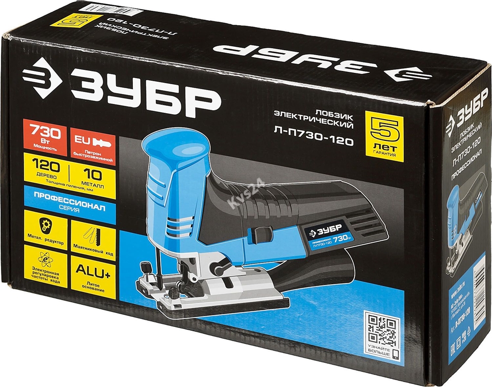 ЗУБР  730 Вт, 120 мм, электрический лобзик, кейс, Профессионал (Л-П730-120) Л-П730-120