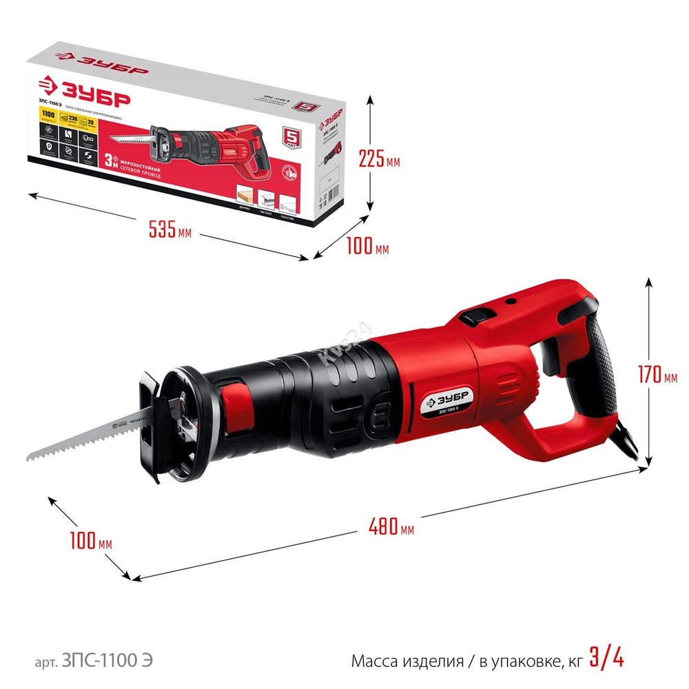 ЗУБР  1100 Вт, сабельная пила (ЗПС-1100 Э) ЗПС-1100 Э
