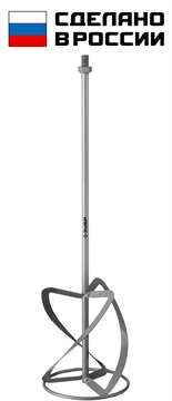 ЗУБР  М14, d160 мм, насадка-миксер для тяжелых растворов ″снизу-вверх″ (МНТ-160) МНТ-160