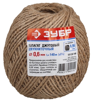 ЗУБР  140 м, 2-ниточный, d 1.2 мм, 1120 ктекс, 12 кгс, джутовый шпагат (50120-140) 50120-140