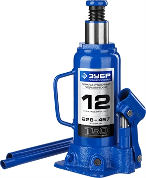ЗУБР  12 т, 228 - 467 мм, бутылочный гидравлический домкрат, Профессионал (43060-12) 43060-12_z01