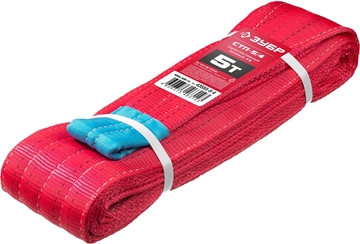 ЗУБР  СТП-5/4, красный, г/п 5 т, длина 4 м, текстильный петлевой строп (43555-5-4) 43555-5-4