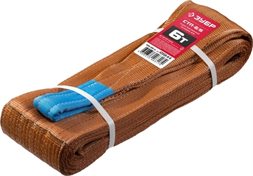 ЗУБР  СТП-6/6, коричневый, г/п 6  т, длина 6 м, текстильный петлевой строп (43556-6-6) 43556-6-6