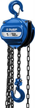ЗУБР  ТШ-1-12, 1 т, 12 м, ручная цепная шестеренная таль, Профессионал (43083-1) 43083-1_z01