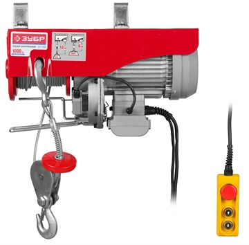 ЗУБР   500 / 1000 кг, 1600 В, электрический тельфер (ЗЭТ-1000) ЗЭТ-1000