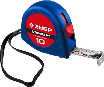 ЗУБР  10 м х 25 мм, рулетка (34016-10) 34016-10