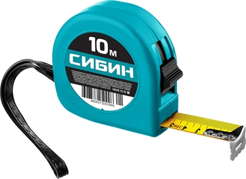 СИБИН  10 м х 25 мм, рулетка (34020-10-25) 34020-10-25_z01