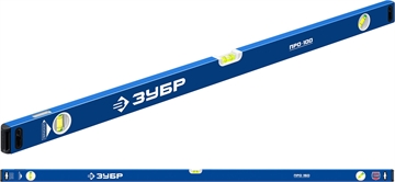 ЗУБР  ПРО, 1500 мм, уровень с усиленным профилем, Профессионал (34590-150) 34590-150