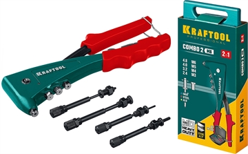 KRAFTOOL  Combo2-M6, 2 вида заклёпок, комбинированный литой заклепочник в кейсе (31180) 31180