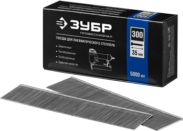 ЗУБР  тип 18GA (47/300/F) 35 мм, 5000 шт, гвозди для нейлера, Профессионал (31830-35) 31830-35