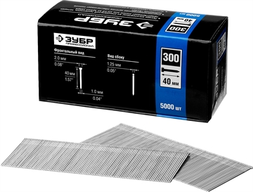 ЗУБР  тип 18GA (47/300/F) 40 мм, 5000 шт, гвозди для нейлера, Профессионал (31830-40) 31830-40