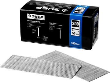 ЗУБР  тип 18GA (47/300/F) 50 мм, 5000 шт, гвозди для нейлера, Профессионал (31830-50) 31830-50