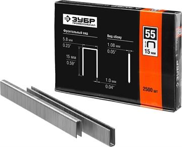 ЗУБР  тип 18GA (55/90/C) 15 мм, 2500 шт, скобы для степлера, Профессионал (31855-15) 31855-15