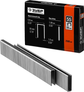 ЗУБР  тип 18GA (55/90/C) 20 мм, 2500 шт, скобы для степлера, Профессионал (31855-20) 31855-20
