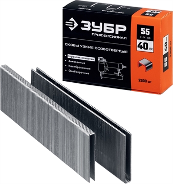 ЗУБР  тип 18GA (55/90/C) 40 мм, 2500 шт, скобы для степлера, Профессионал (31855-40) 31855-40
