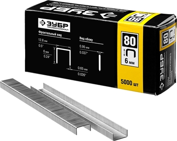 ЗУБР  тип 21GA (80/Pr A/Senco AT) 6 мм, 5000 шт, скобы для степлера, Профессионал (31880-06) 31880-06