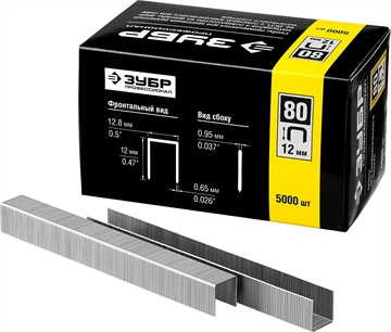 ЗУБР  тип 21GA (80/Pr A/Senco AT) 12 мм, 5000 шт, скобы для степлера, Профессионал (31880-12) 31880-12