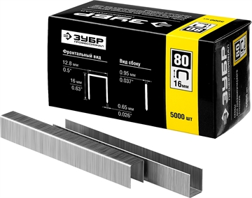 ЗУБР  тип 21GA (80/Pr A/Senco AT) 16 мм, 5000 шт, скобы для степлера, Профессионал (31880-16) 31880-16