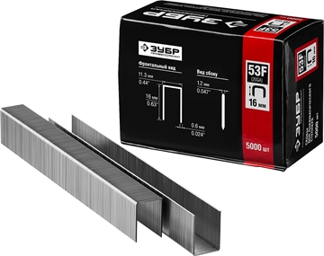 ЗУБР  тип 20GA (53F/D/056) 16 мм, 5000 шт, скобы для степлера, Профессионал (31950-16) 31950-16