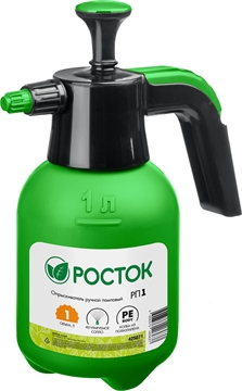 РОСТОК  РП-1, 1 л, ручной, колба из полиэтилена, помповый опрыскиватель (425071) 425071