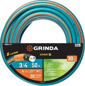 GRINDA  EXPERT 5, 3/4″ 50 м, 30 атм, пятислойный, текстильное армирование, поливочный шланг, PROLine (429007-3/4-50) 429007-3/4-50