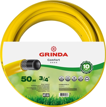 GRINDA  Comfort, 3/4″, 50 м, 25 атм, трёхслойный, армированный, поливочный шланг (8-429003-3/4-50) 8-429003-3/4-50_z02