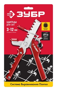 ЗУБР  СВП, универсальные щипцы для системы выравнивания плитки (3389) 3389