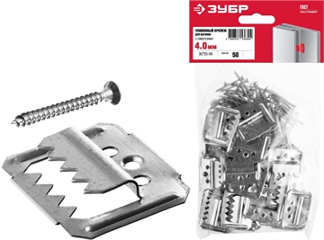ЗУБР  Кляймер-У2, 4 мм, 50 шт, усиленный крепеж для вагонки с саморезами (30755-04) 30755-04