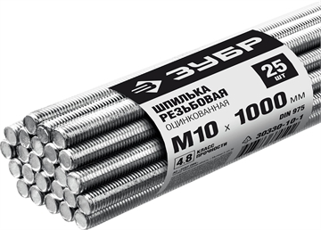 ЗУБР  DIN 975, кл. пр. 4.8, М10 х 1000 мм, цинк, 25 шт, резьбовая шпилька (30330-10-1) 30330-10-1