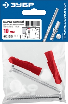 ЗУБР  10 мм, белый, набор для крепления унитазов, Профессионал (44210) 44210_z01