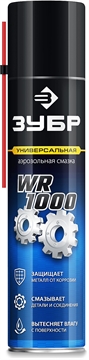 ЗУБР  WR-1000 400 мл, средство для тысячи применений, Многофункциональная аэрозольная смазка, ПРОФЕССИОНАЛ (41442) 41442