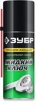 ЗУБР  Жидкий ключ 210 мл, Проникающая аэрозольная смазка, ПРОФЕССИОНАЛ (41445) 41445