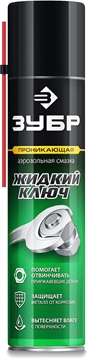 ЗУБР  Жидкий ключ 400 мл, Проникающая аэрозольная смазка, ПРОФЕССИОНАЛ (41446) 41446
