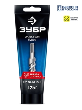 ЗУБР  125 г, смазка для буров, Профессионал (70640-125) 70640-125