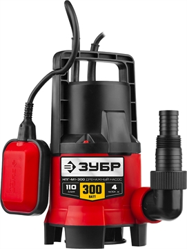 ЗУБР  300 Вт, дренажный насос для грязной воды (НПГ-М1-300) НПГ-М1-300