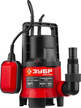 ЗУБР  400 Вт, дренажный насос для грязной воды (НПГ-М1-400) НПГ-М1-400