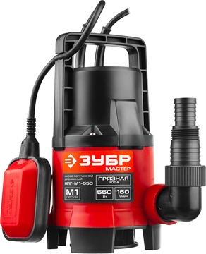 ЗУБР  550 Вт, дренажный насос для грязной воды (НПГ-М1-550) НПГ-М1-550