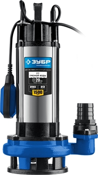 ЗУБР  1500 Вт, дренажный насос с большим напором для грязной воды, Профессионал (НПГ-Т5-1500) НПГ-Т5-1500