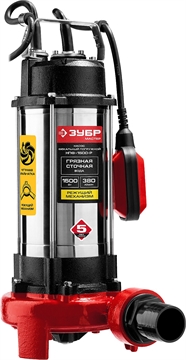 ЗУБР  1500 Вт, фекальный насос с режущим механизмом (НПФ-1500-Р) НПФ-1500-Р