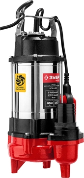 ЗУБР  450 Вт, фекальный насос (НПФ-450) НПФ-450