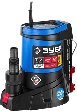 ЗУБР  АкваСенсор 250 Вт, Дренажный насос с минимальным уровнем откачки, Профессионал (НПЧ-Т7-250) НПЧ-Т7-250