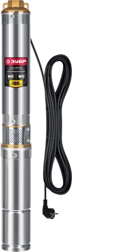 ЗУБР  900 Вт, 60 м напор, скважинный центробежный насос, корпус из нержавеющей стали  (НСЦ-100-60) НСЦ-100-60